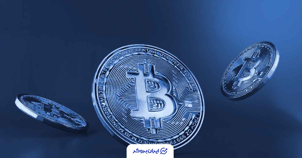 قیمت بیت کوین