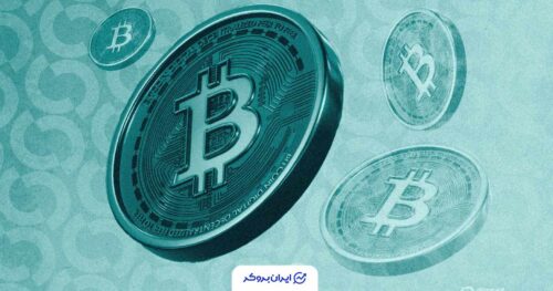 قیمت بیت کوین btc