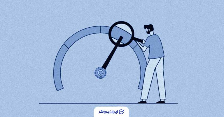 تحلیلگر معروف: فروشندگان بیت‌ کوین با ترساندن بازار به دنبال سود خود هستند!