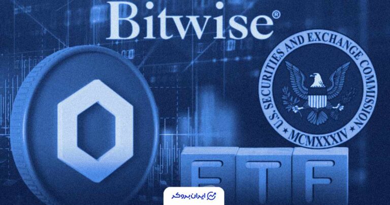 حرکت بیتوایز بهسوی عرضه ETF چینلینک