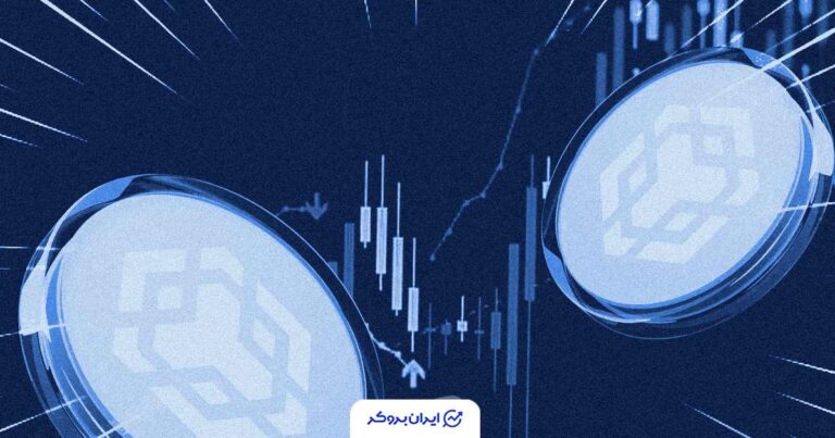 خطر بزرگ برای قیمت BNB؛ کاهش شدید در تراکنش‌ها هولدرها را نگران کرد