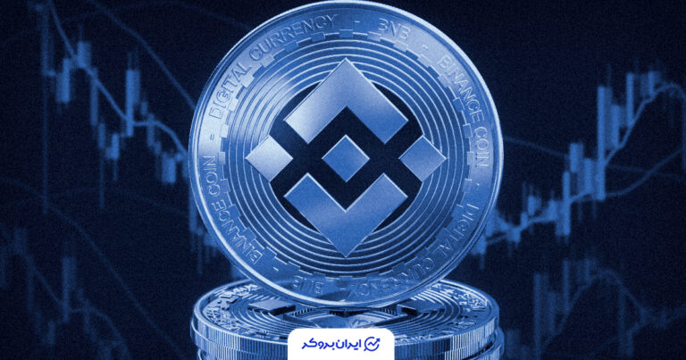 ریزش سنگین قیمت BNB به زیر ۱,۰۰۰ دلار؛ معامله‌گران منتظر برگشت قیمت