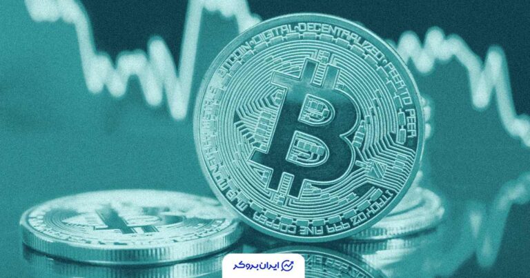 ضرر هولدرهای ۳ ارز اصلی برتر بازار در پی ریزش قیمت بیت کوین