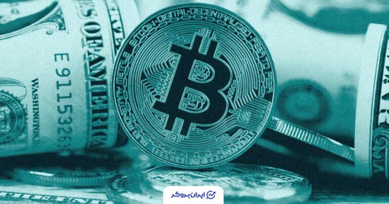 تخفیف بیت کوین در بلک فرایدی! قیمت BTC به زیر ۸۶ هزار دلار رسید