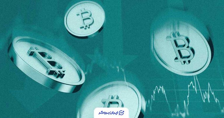هشدار بلومبرگ: احتمال سقوط قیمت بیت‌ کوین تا ۵۶ هزار دلار!