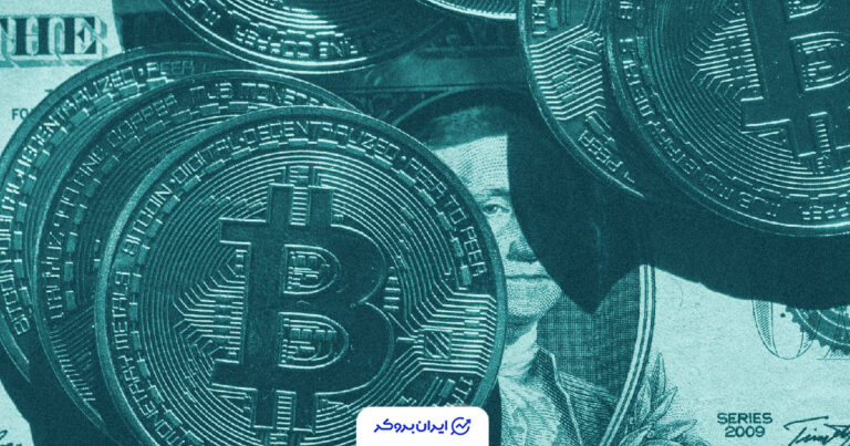 سقوط بازار کریپتو؛ بیت‌ کوین تا ۱۰۵ هزار دلار پایین آمد