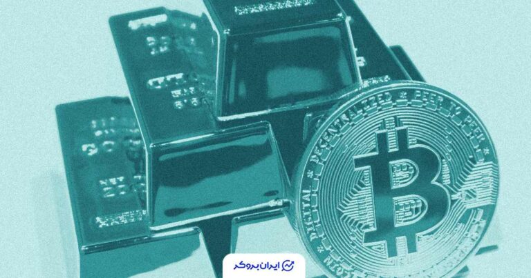تحقیر بیت‌ کوین توسط طلا؛ سقوط سنگین ارزهای دیجیتال در سال ۲۰۲۵!
