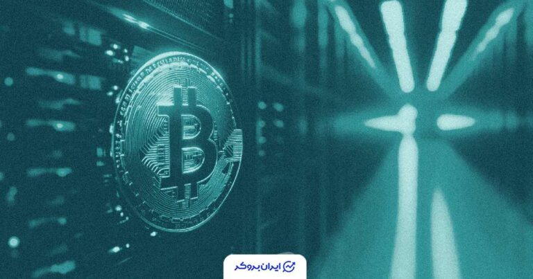 سقوط شدید بیت کوین زنگ خطر را برای ماینرها به صدا درآورد
