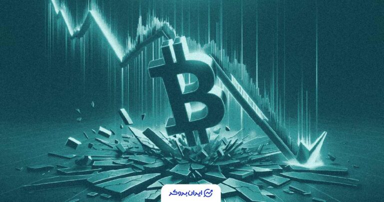ضررهای معامله‌گران بیت‌ کوین به سطوح فاجعه FTX رسید!