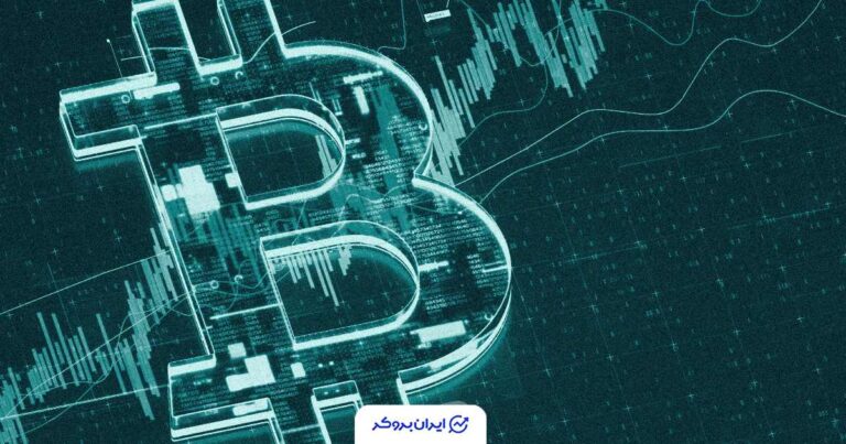 افزایش شاخص نوسان بیت‌ کوین؛ آیا بازار آماده یک جهش یا سقوط شدید است؟