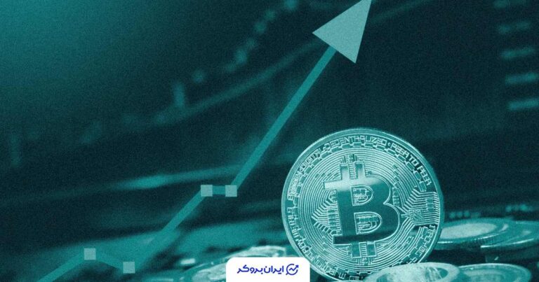 جهش غافلگیرکننده قیمت بیت‌ کوین به بالای محدوده ۹۰ هزار دلار