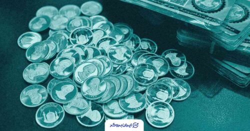 قیمت سکه امروز