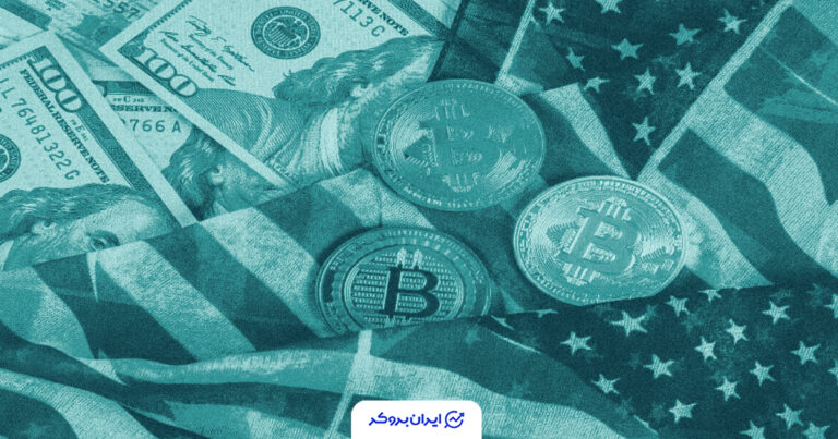 افزایش شدید خرید ETF بیت‌ کوین توسط آمریکایی‌ها در نیمه دوم سال ۲۰۲۵