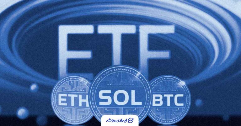 فشار فروش روی ETF بیت‌ کوین و اتریوم؛ سولانا تنها ETF مثبت هفته