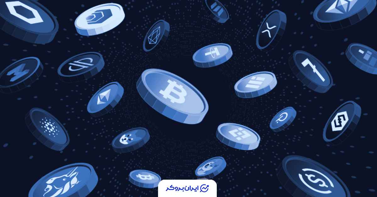 قیمت ارزهای دیجیتال امروز