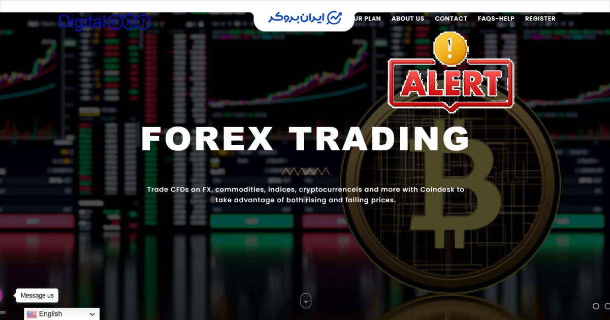 کلاهبرداری digitalfxtplatformco