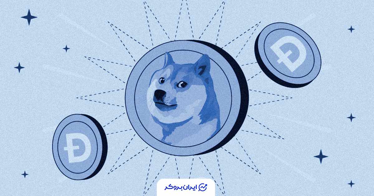 قیمت دوج doge