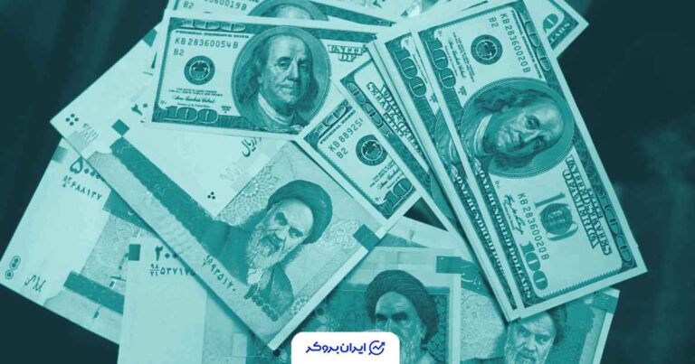 قیمت دلار به تومان؛ 1 آذر 1404
