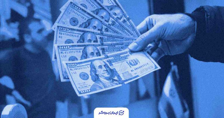 قیمت دلار منتظر خبر مهم؛ 14 آبان 1404