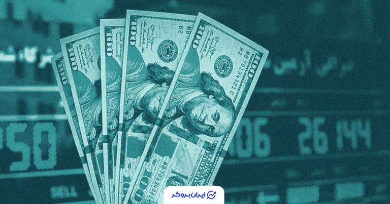 ‏قیمت دلار زیر 108 هزار تومان؛ 15 آبان 1404
