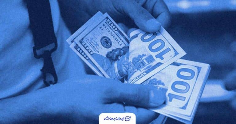 قیمت دلار در بازار آزاد؛ دوشنبه 19 آبان 1404