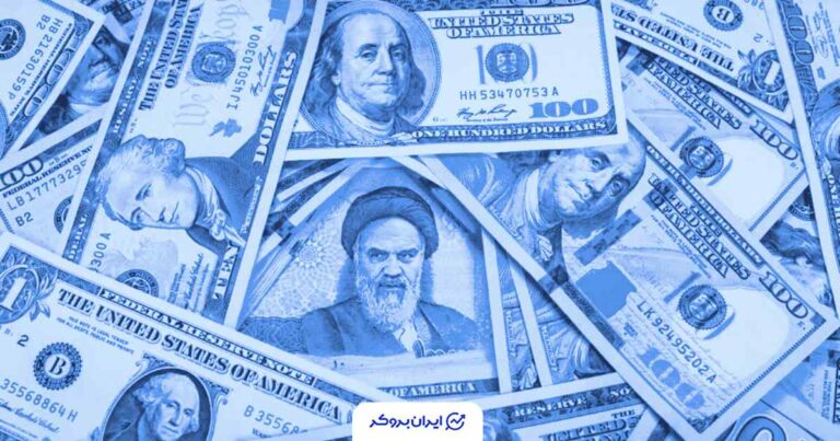 کاهش قیمت دلار به تومان؛ 28 آبان 1404