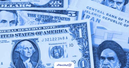 قیمت دلار امروز 4 آذر