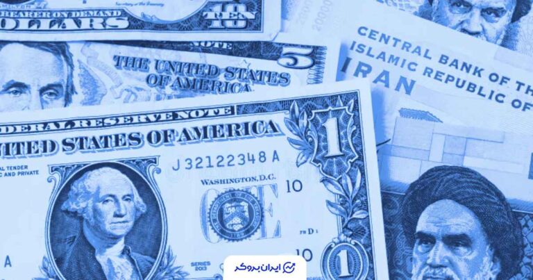 نوسانات قیمت دلار به تومان؛ 4 آذر 1404