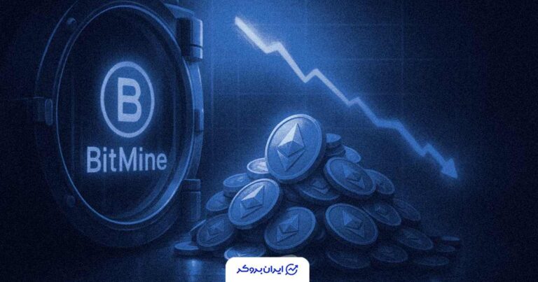 ضرر ۳.۷ میلیاردی شرکت بیت‌ماین پس از سقوط شدید قیمت اتریوم