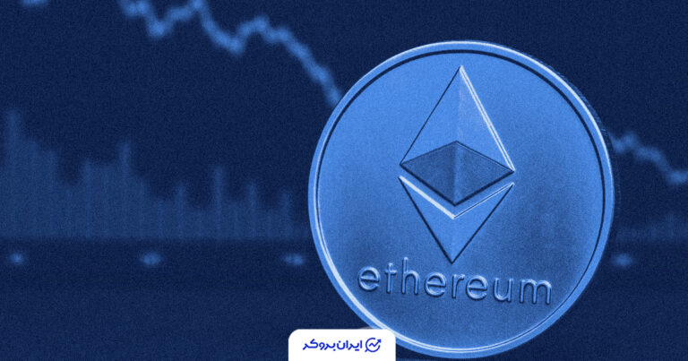 افت ذخایر اتریوم در بایننس؛ روند صعودی قیمت ETH نزدیک است؟