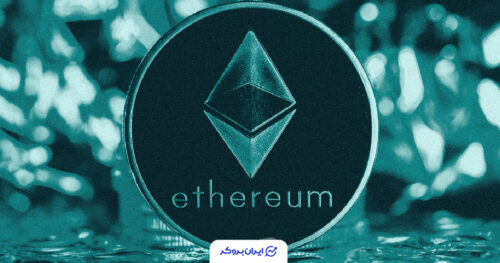 eth price 14