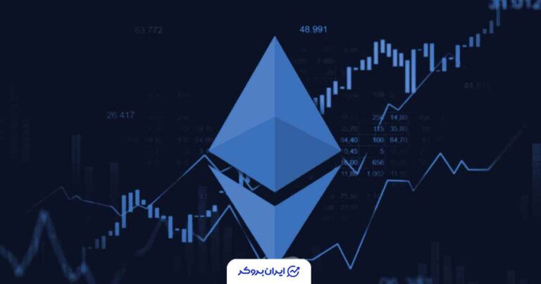 فعالیت شبکه و خروج سرمایه از ETFها؛ عوامل ادامه ریزش قیمت اتریوم