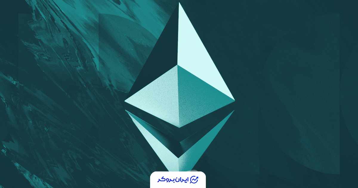 آپدیت فوساکا اتریوم