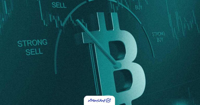 وحشت سنگین حاکم بر بازار کریپتو در پی سقوط ۳۰ درصدی بیت‌ کوین