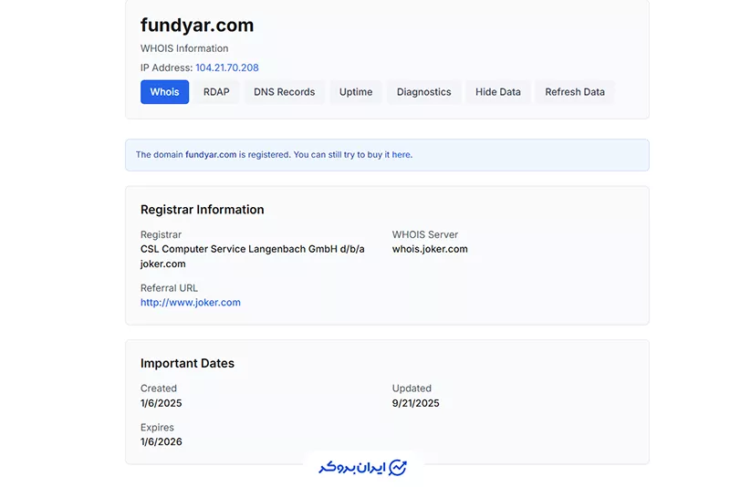  اطلاعات دامنه پراپ فرم فاند‌یار (Fundyar Whois)