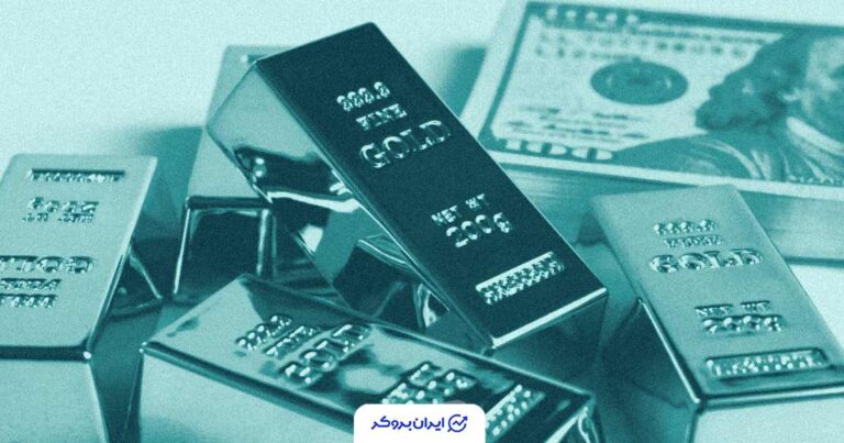 موج تازه ورود سرمایه به طلا؛ نهادهای بزرگ چشم به سقف ۵,۰۰۰ دلار دارند