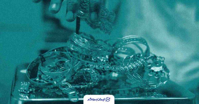 آرام گرفتن قیمت طلا 18 عیار؛ 14 آبان ۱۴۰۴