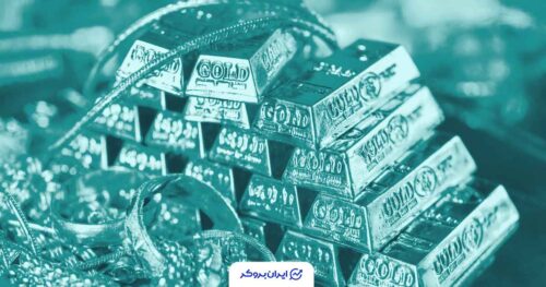 قیمت طلا امروز 27 آبان