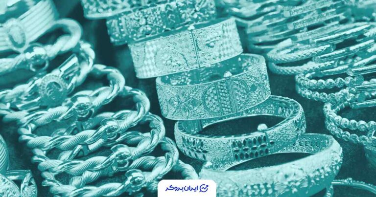 بازار آرام طلا 18 عیار؛ 28 آبان 1404