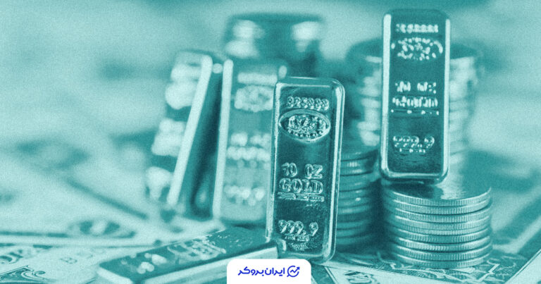 تداوم روند صعودی قیمت طلا؛ انس جهانی از ۴,۲۰۰ دلار عبور کرد