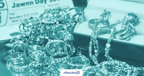 قیمت طلا امروز 4 آذر