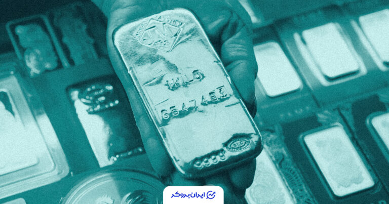 قیمت طلا در آستانه نشست FOMC به ۴,۰۷۰ دلار رسید