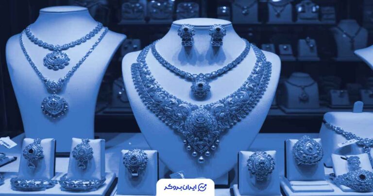 افزایش نسبی قیمت طلا 18 عیار؛ 5 آذر 1404