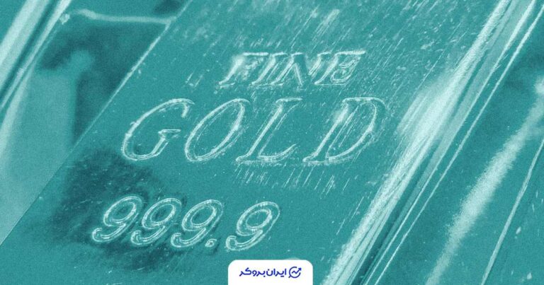 انس جهانی طلا در پی روند صعودی خود مجددا به بالای ۴,۱۰۰ دلار رسید