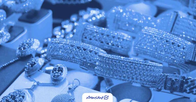قیمت هر گرم طلای ۱۸ عیار برابر با 11 میلیون و 500 هزار تومان؛ 6 آذر 1404