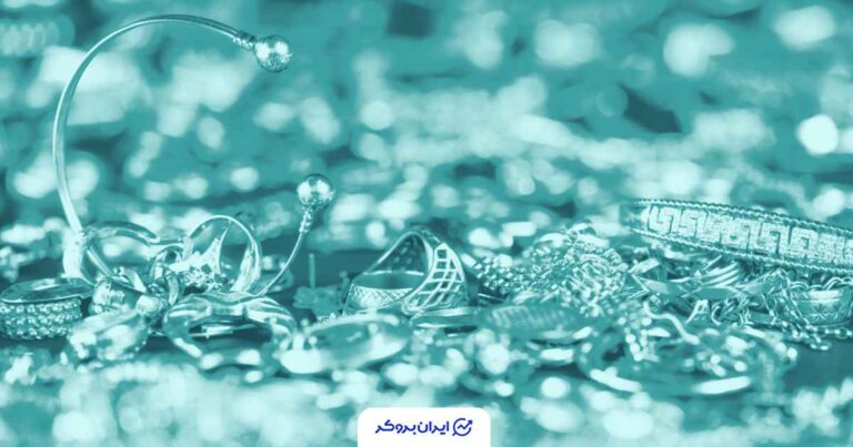 رشد قیمت طلا 18 عیار؛ 8 آذر 1404