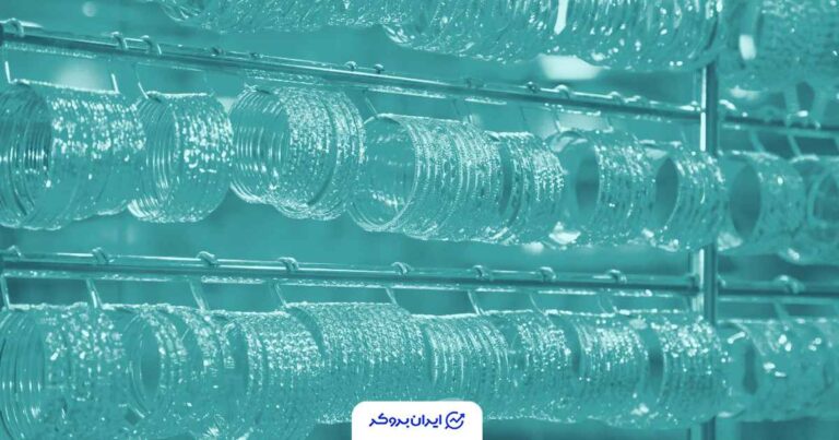 قیمت یک گرم طلای ۱۸ عیار به 12 میلیون تومان رسید؛ 9 آذر 1404