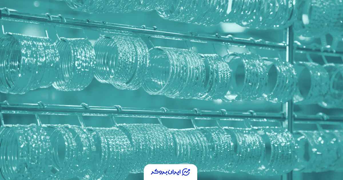 قیمت طلا امروز