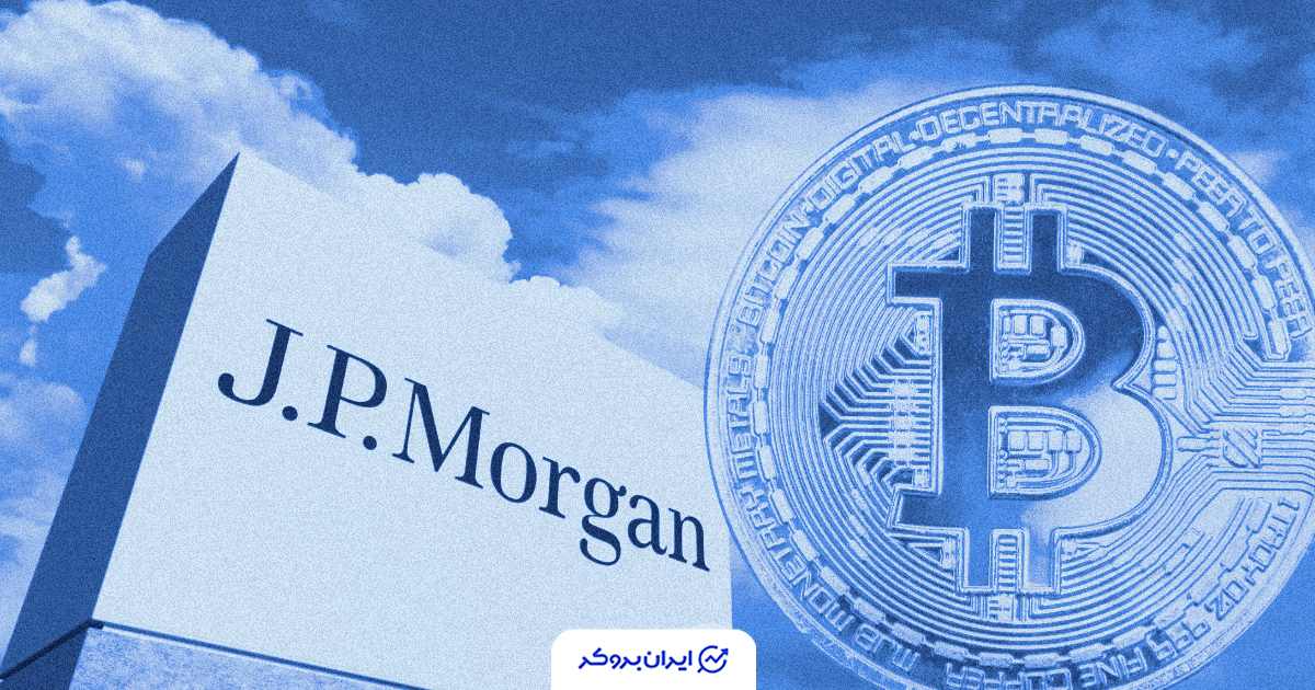jp morgan 3