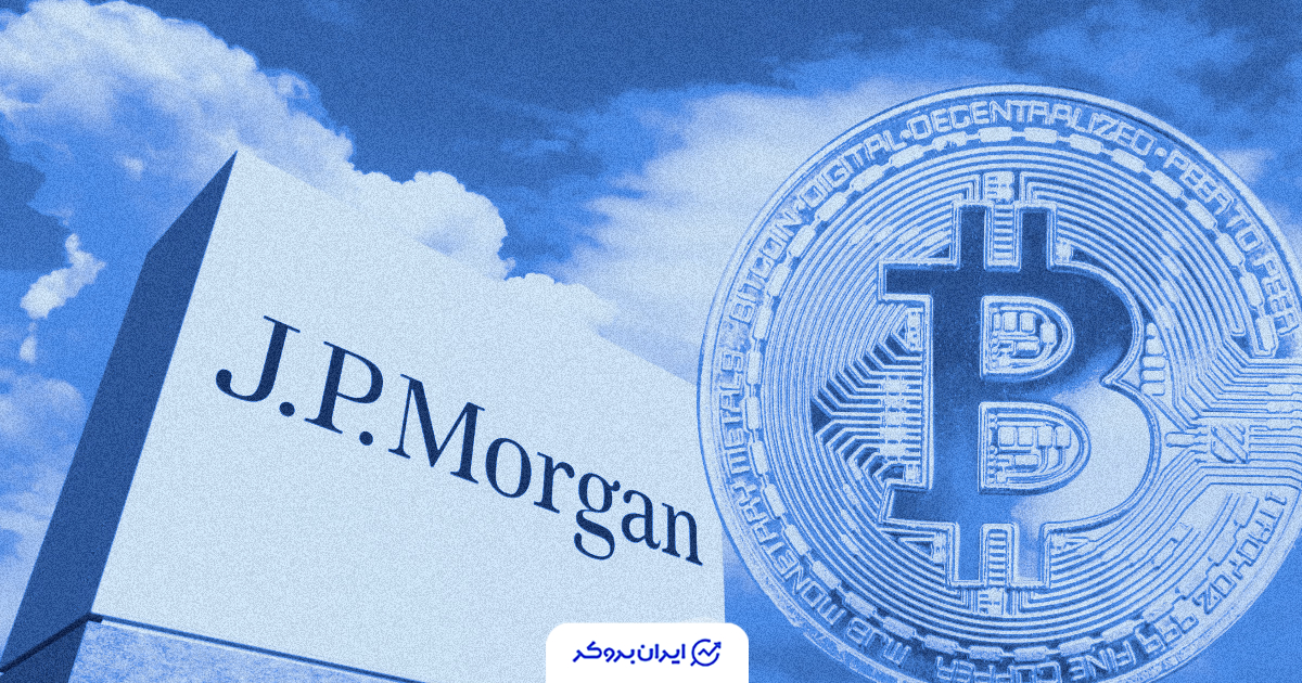 jp morgan btc